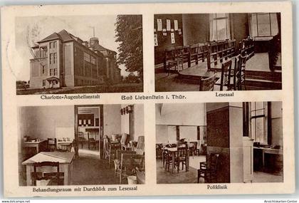 52095509 - Bad Liebenstein