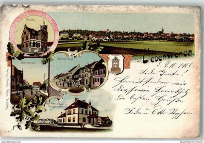 13555388 - Bad Liebenwerda