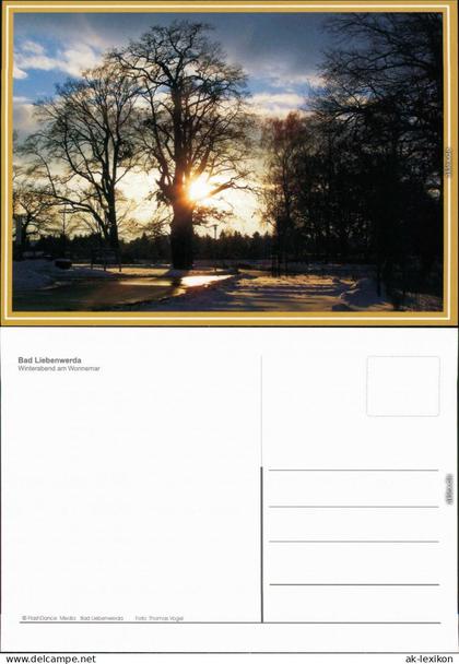 Ansichtskarte Bad Liebenwerda Winterabend am Wonnemar 2000
