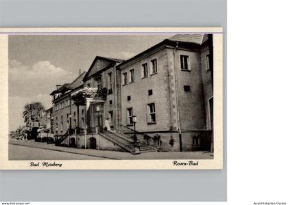50295098 - Bad Meinberg