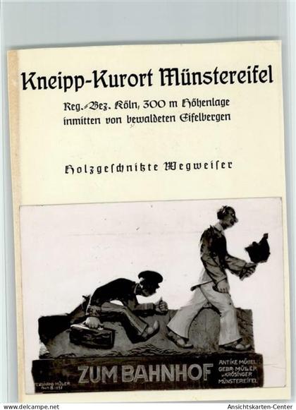 40027572 - Bad Muenstereifel