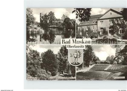 Bad Muskau Oberlausitz Moorbad Freilichtbuehne Schlossruine