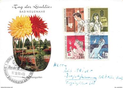 BAD NEUENAHR-AHRWEILER Dahlienpark