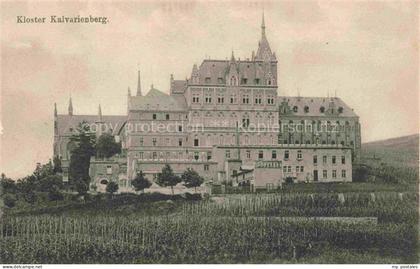 BAD NEUENAHR-AHRWEILER Kloster Kalvarienberg