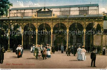 Bad Neuenahr-Ahrweiler Trinkhalle