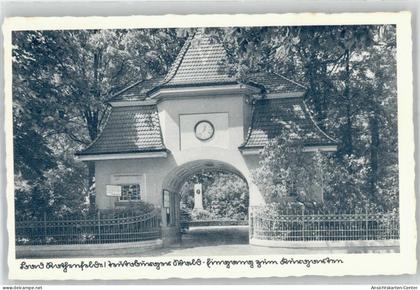 51411239 - Bad Rothenfelde