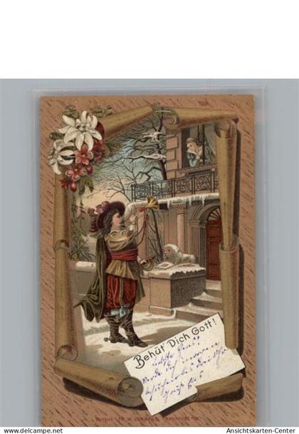 50284850 - Bad Saeckingen