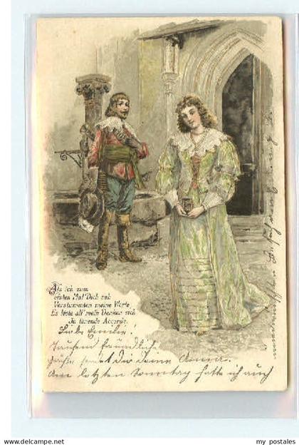 Bad Saeckingen Bad Saeckingen