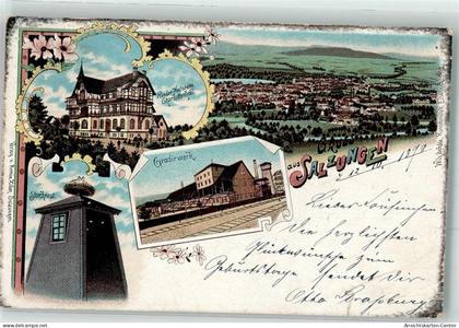 13280710 - Bad Salzungen