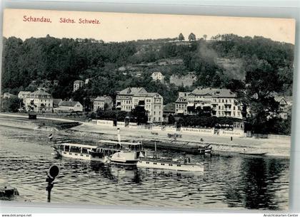 39996614 - Bad Schandau