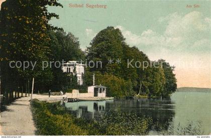 Bad Segeberg Seepartie