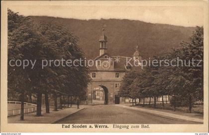 Bad Sooden-Allendorf Eingang zum Bad Altes Tor