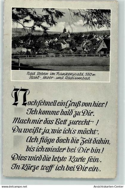 39265119 - Bad Steben