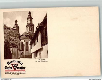 10732479 - Bad Windsheim