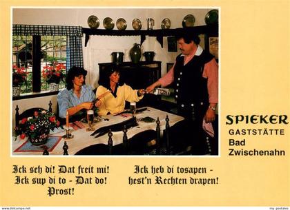 Bad Zwischenahn Spieker Gaststaette