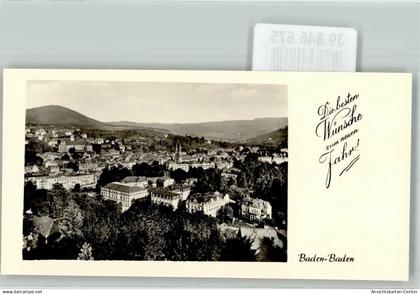 39846675 - Baden-Baden