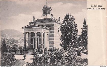 AK / Ansichtskarte Baden Baden Rumaenische Kirche Baden Baden