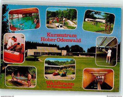 10200247 - Waldbrunn , Odenw