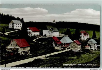 10347185 - Eisenbach Hochschwarzwald