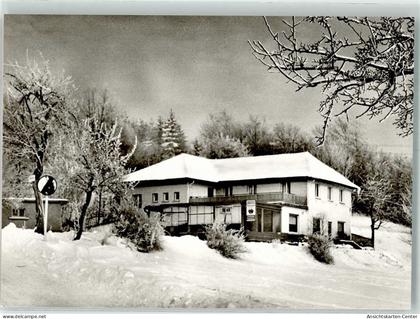 10698840 - Waldbrunn , Odenw