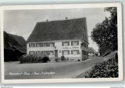 13423738 - Hochdorf , Riss