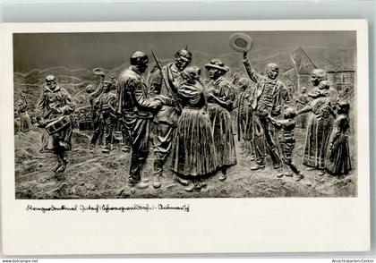 39882720 - Gutach Schwarzwaldbahn