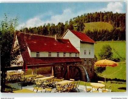 51762305 - Waldbrunn , Odenw