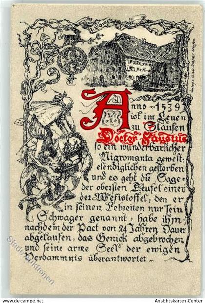 51764435 - Staufen , Breisgau