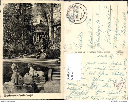 568848,Schwetzingen Apollotempel Schloss Schwetzingen Feldpost Nr. 30306