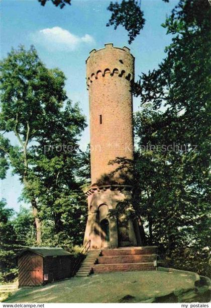 Waldkatzenbach Waldbrunn Katzenbuckelturm