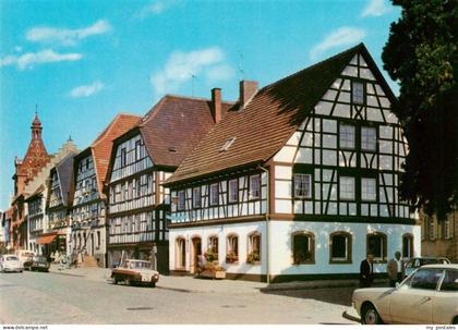 Zell Harmersbach Cafe Alt Zell