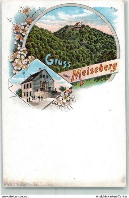 13424527 - Ballenstedt