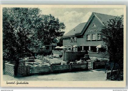 13257469 - Grubschuetz