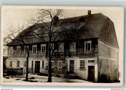 13628130 - Purschwitz