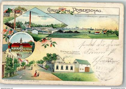 13643232 - Doberschau