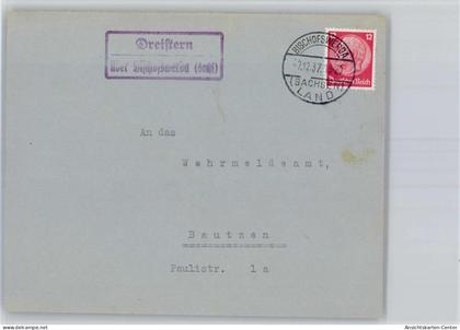 50657751 - Dreistern