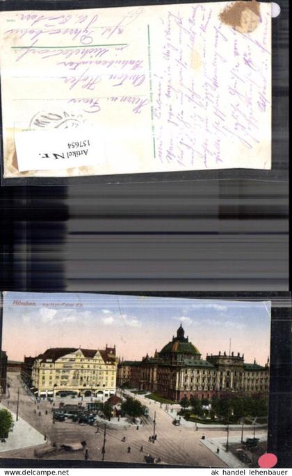 157654,München Karlsplatz Strassenbahn Personen Kutschen