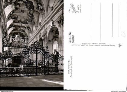 569182,Abteikirche Amorbach i. Odenwald Kloster Amorbach Innenansicht