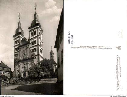 569183,Abteikirche Amorbach i. Odenwald Kloster Amorbach Frontansicht