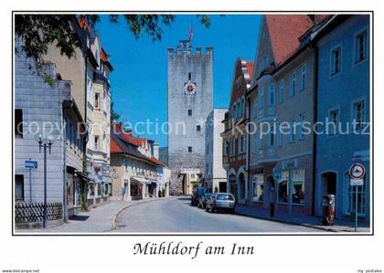 Muehldorf Inn Stadttor