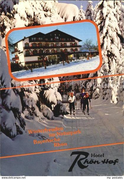 Oberleichtersbach Hotel Rhoen Hof Naturpark Bayerische Rhoen