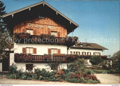 Roitham Stein Traun Cafe Pension Gruber-Alm