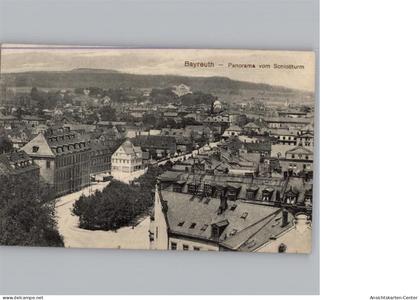 50301387 - Bayreuth