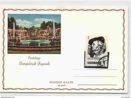 BAYREUTH Eremitage Festspiele Bayreuth