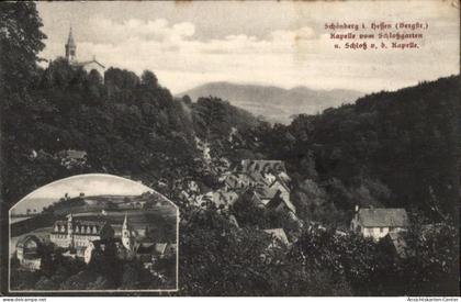 50483694 - Schoenberg