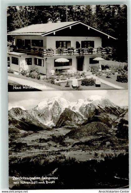 13122214 - Berchtesgaden