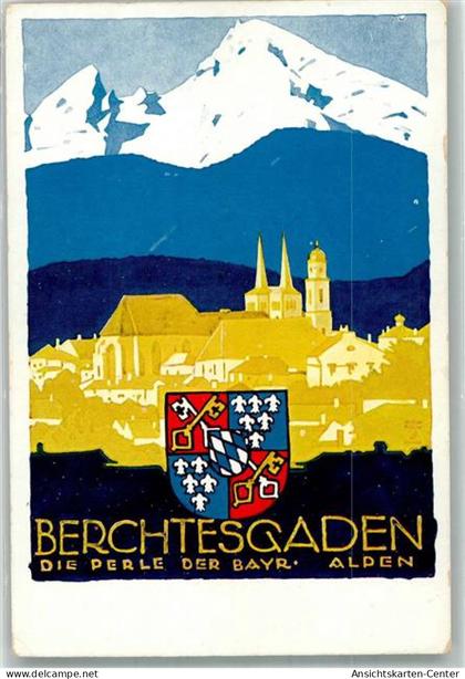 13573901 - Berchtesgaden