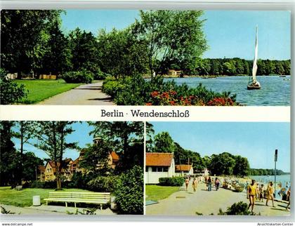 10200725 - Koepenick