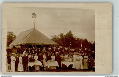 13266456 - Neukoelln