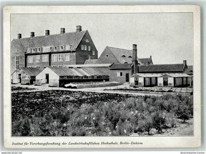 13288725 - Dahlem